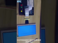 Широкотемпературный 7 дюймовый IPS экран LCD TFT дисплей разрешение 1024x600